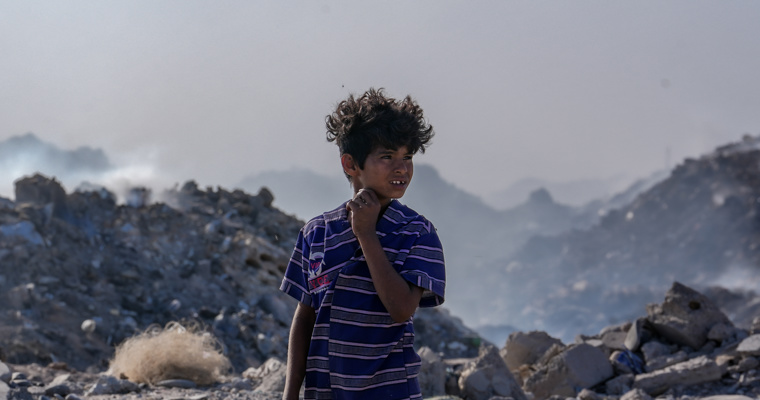 YEMEN APPEAL