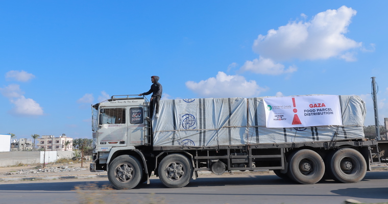 Gaza Truck