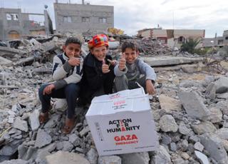 Palestine Emergency Appeal