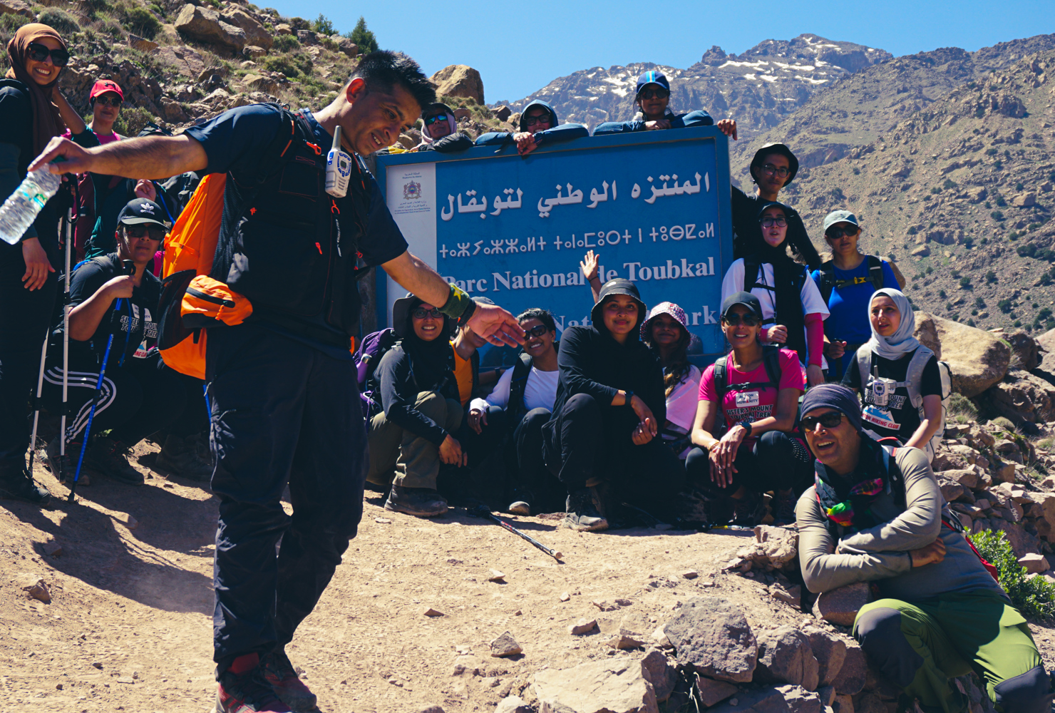 Toubkal