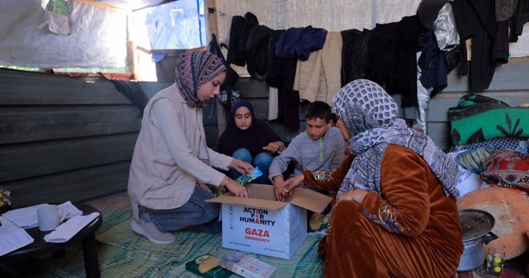 GAZA FOOD PARCELS