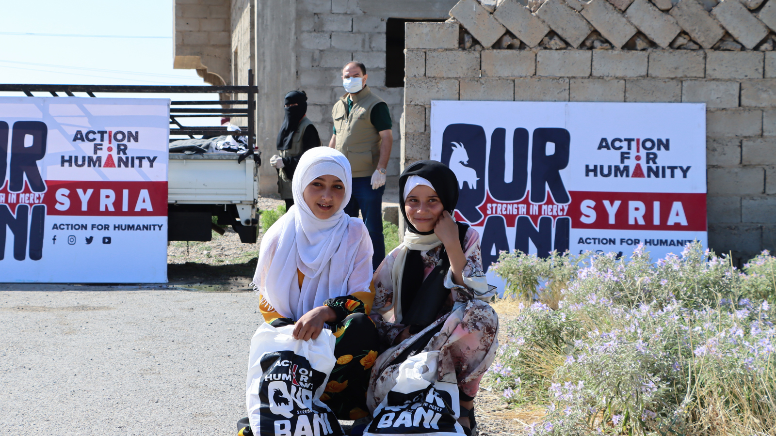 GIVE FOR QURBANI