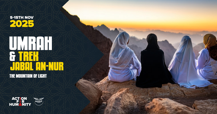 umrah