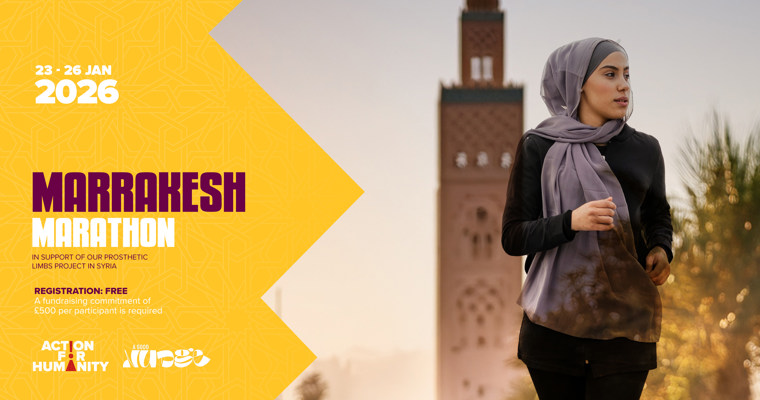 Marrakesh Marathon