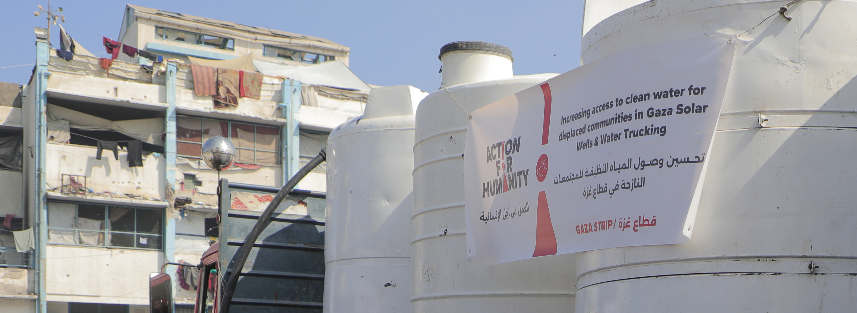 Clean Water for Palestinians