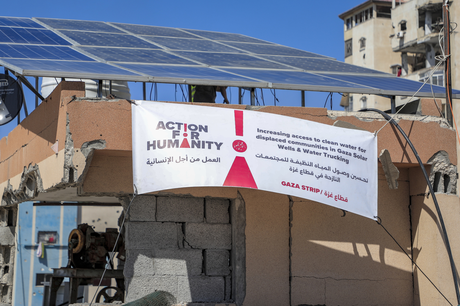 Gaza West Bank Water & Energy