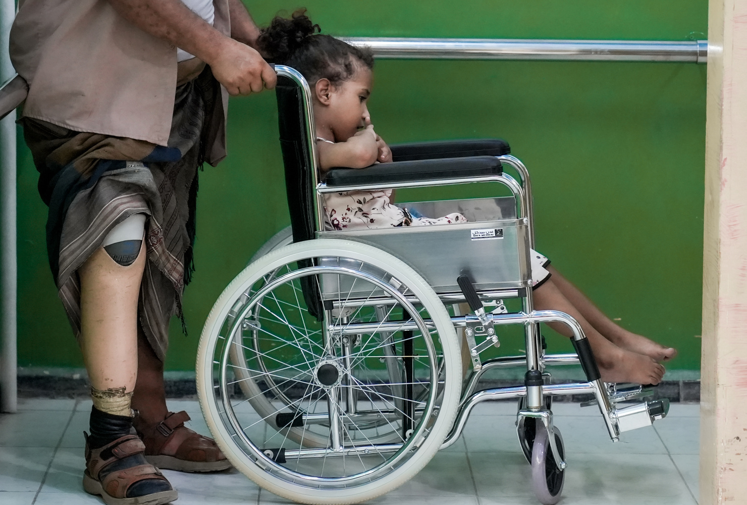 Disabilities in Yemen