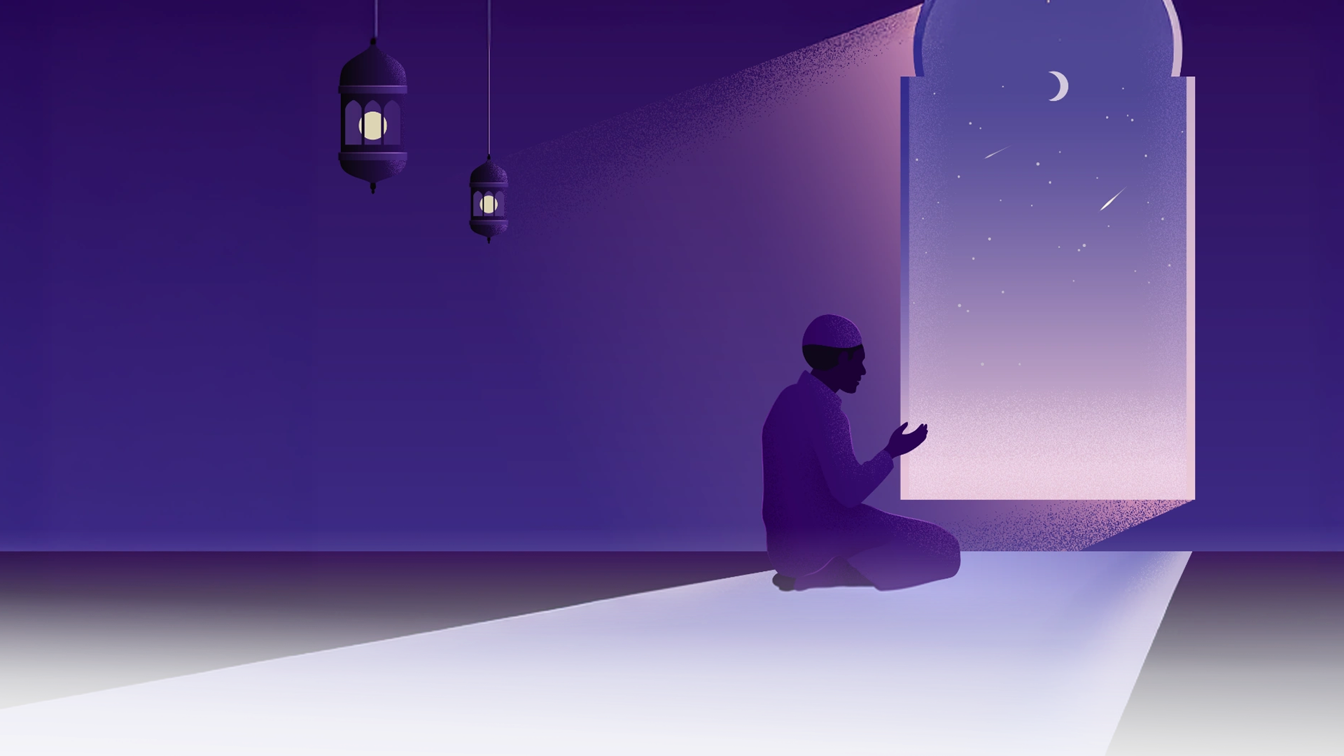 Ramadan Daily Giving