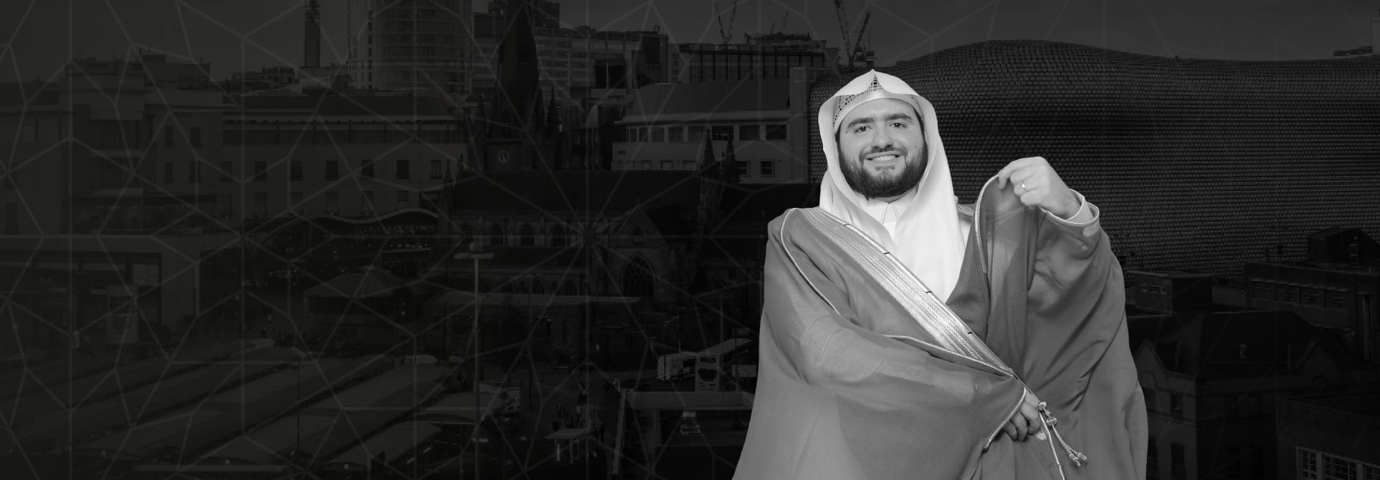 Birmingham Unity and Reflection Iftar Evening