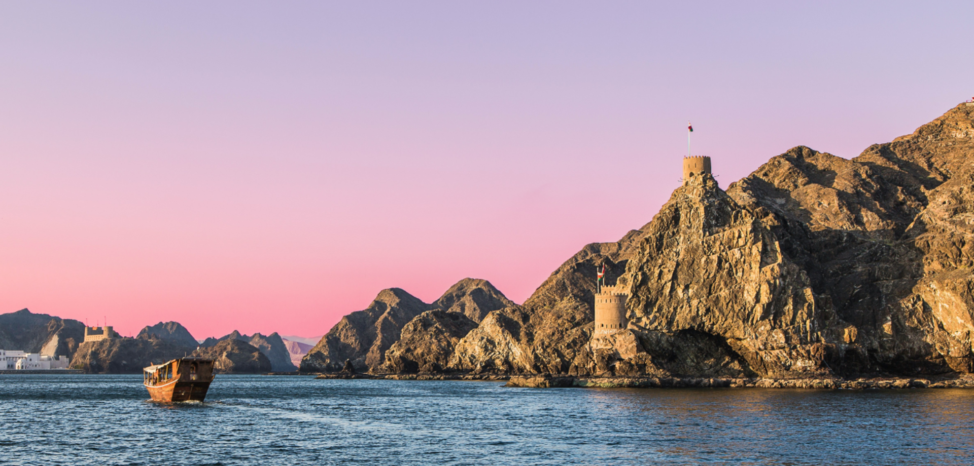 Wadi Ash Shab Adventure 2026