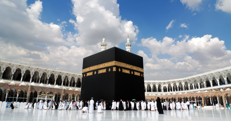 day of arafah