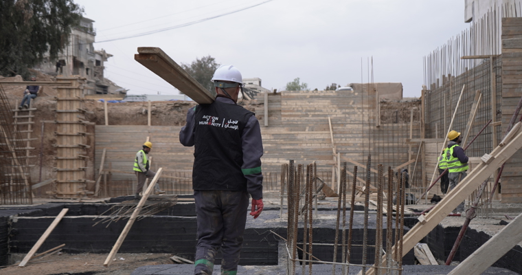 Rebuild Syria Fund
