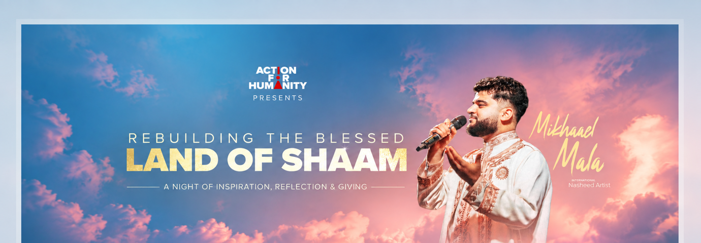 land of shaam
