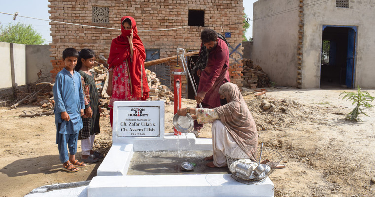 handpump