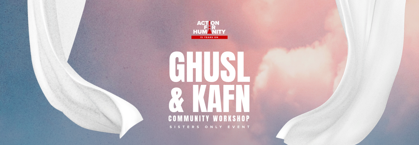 community event