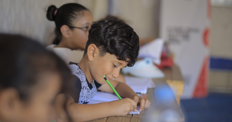gaza education