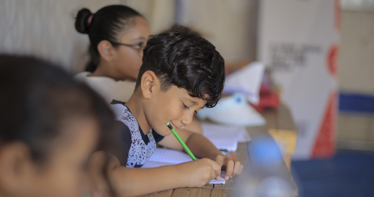 gaza education