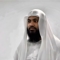 Shaykh Emran Ahmed